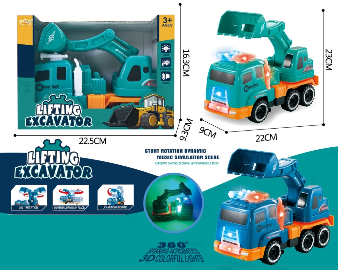 The badger excavator