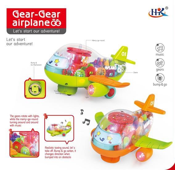 Airplane Adventure