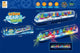 Sea Train – Rotating Sea Animals and Colorful Train for Children