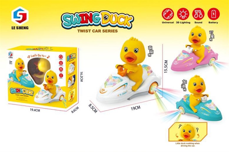 The Dancing Duck Car – Playful Duck on Adventure!